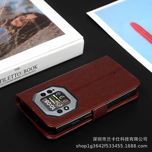�m��Blackview ROCK1�֙C�����wƤ���̄�Blackview ROCK1���o��