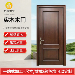 ����ʽԭľ�T��ľ�T�o�������T�҃��T���ƽ�_�Tľ�T���l