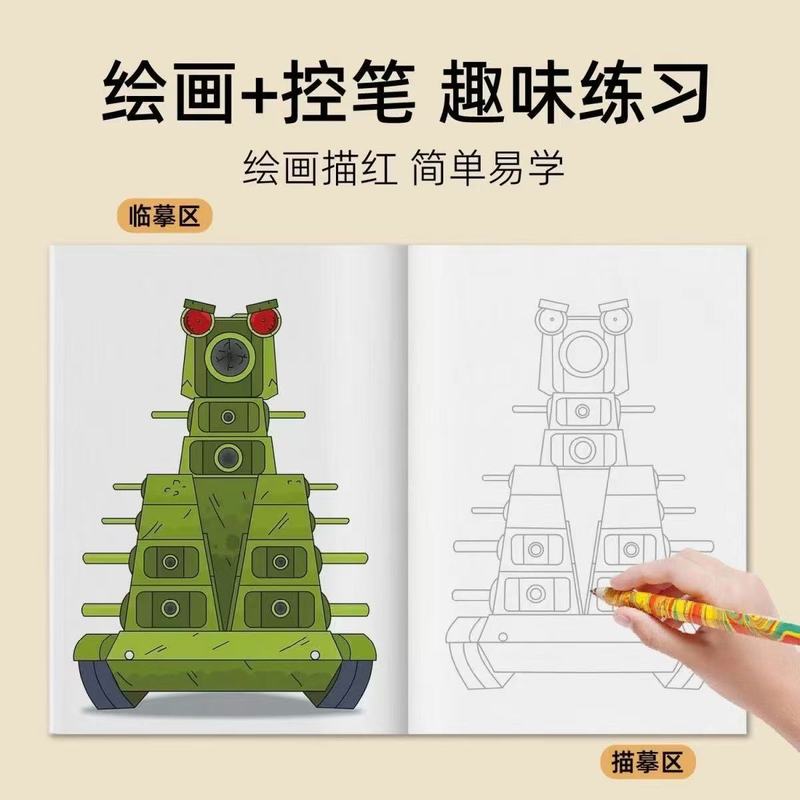 お絵かきボード子供用消去可能なアクリル透明ライティングボード看板屋台発光看板蛍光お絵かきボード|undefined