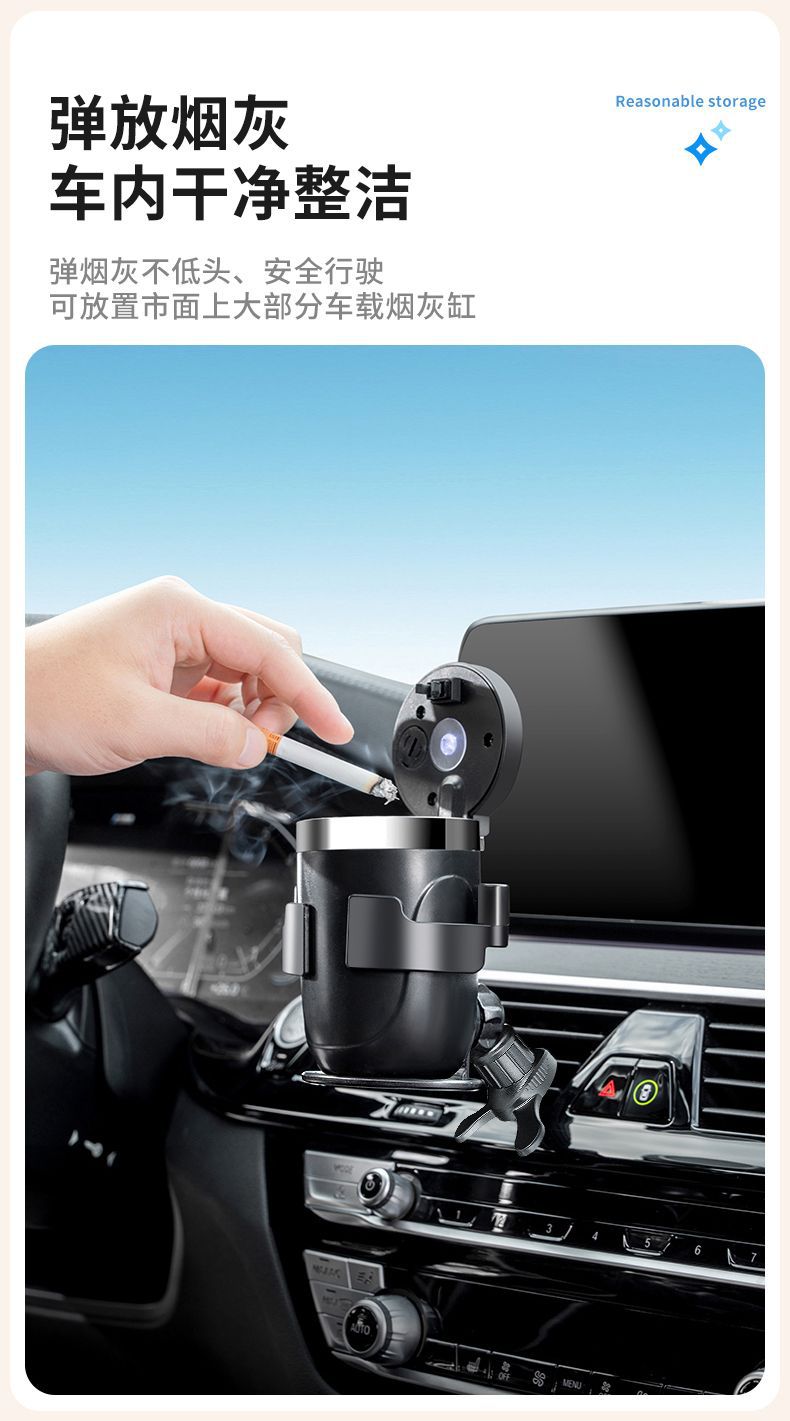 Car-mounted cup holder beverage holder car air outlet kettle ashtray rack multifunctional hanging cup holder