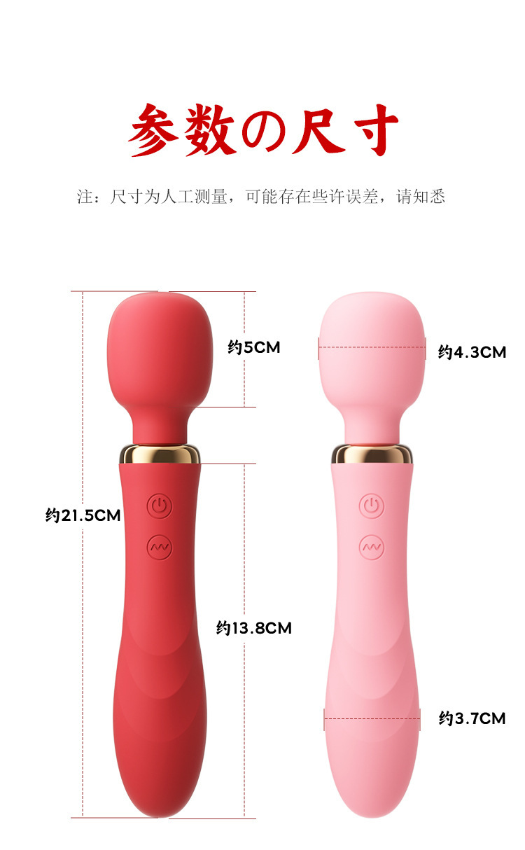 详情-20.jpg