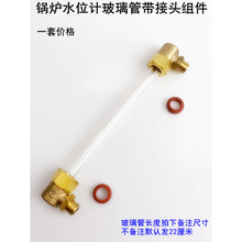 偠tˮλӋ�����ܽ��^23��ȫ�����l�����p��й���y�ܷ�Ȧ�|��