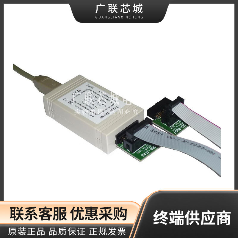 FP2000-LITE 程序设计器 -基于处理器 FlashPro2000 LITE VERSION