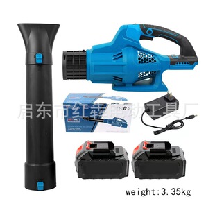 Cross-border lithium battery brushless brush storm machine sweeping dust removal storm machine wireless handheld dust blowing snow blower tool