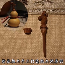 ���������ƽ��ͬ�������B�����S�����{�͹�ԭɫ�������ֹ���ľ��