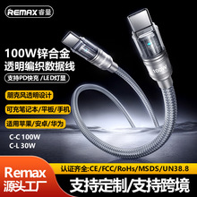 Remax�\�Ͻ�100W��䔵����PD30W͸��������Type-C�֙C��늾�1.2m