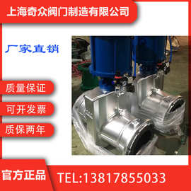 GJ6K41X进气口气动管夹阀阀芯内漏图片和安装使用寿命当中耐磨吗