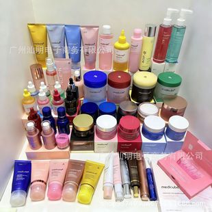 �羳����medicube������ܽ�o�¾��AҺ�zԭ������˪ˬ�wˮһ�����l