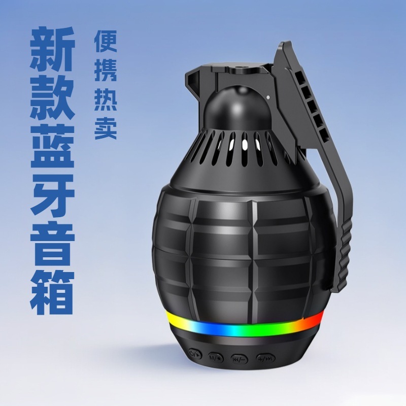 新しいワイヤレス Bluetooth オーディオ手榴弾ポータブル FM ラジオ Bluetooth スピーカー屋外登山サブウーファー|undefined
