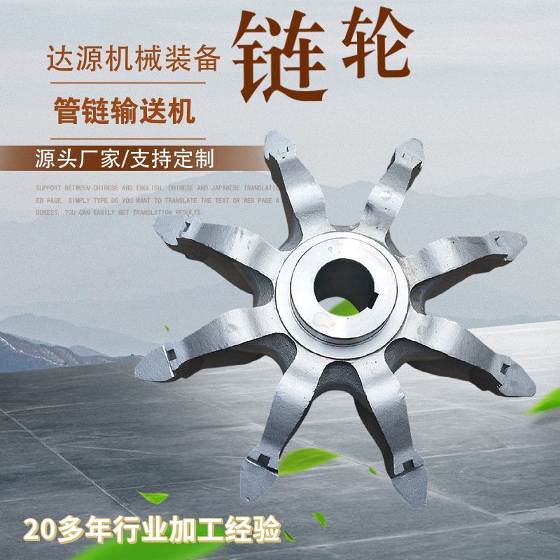 �ֻ���ҵ����ֹ����������� ��е���������ܳ� �������ͻ�����