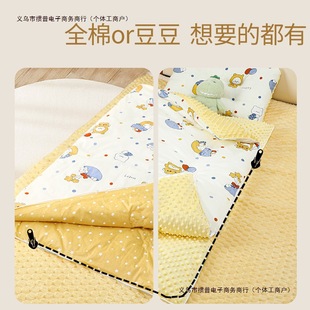 Baby Quilt Core Class a Velvet Bean Quilt Autumn and Winter Thickened Anti-Kick Quilt Children's Sleeping Bag Quilt Free Shipping