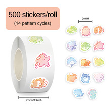 500�N14��ѭ�h����С��������N�b���ƿ�^������羳�N�����l