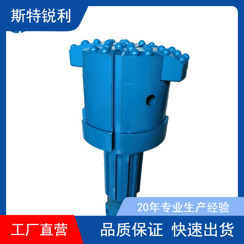 球齿钻头梅花钎头32#-50#合金钢冷压4-7齿