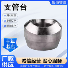 ֧̼䓌֧P䓳в庸̨֧ݼy֧