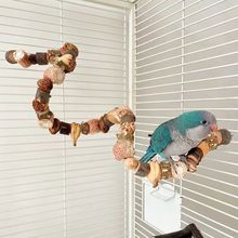 鹦鹉玩具啃咬攀爬爬梯站杆虎皮小鸟鸟笼配件磨牙牡丹玄凤益智包邮