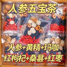 ���ɣ�غ���轼t�����I����A��轲����I�������B������匚��