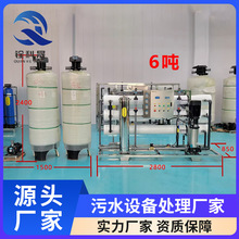 edibCҳˮC tԺșS׼ˮˮˮ̎O