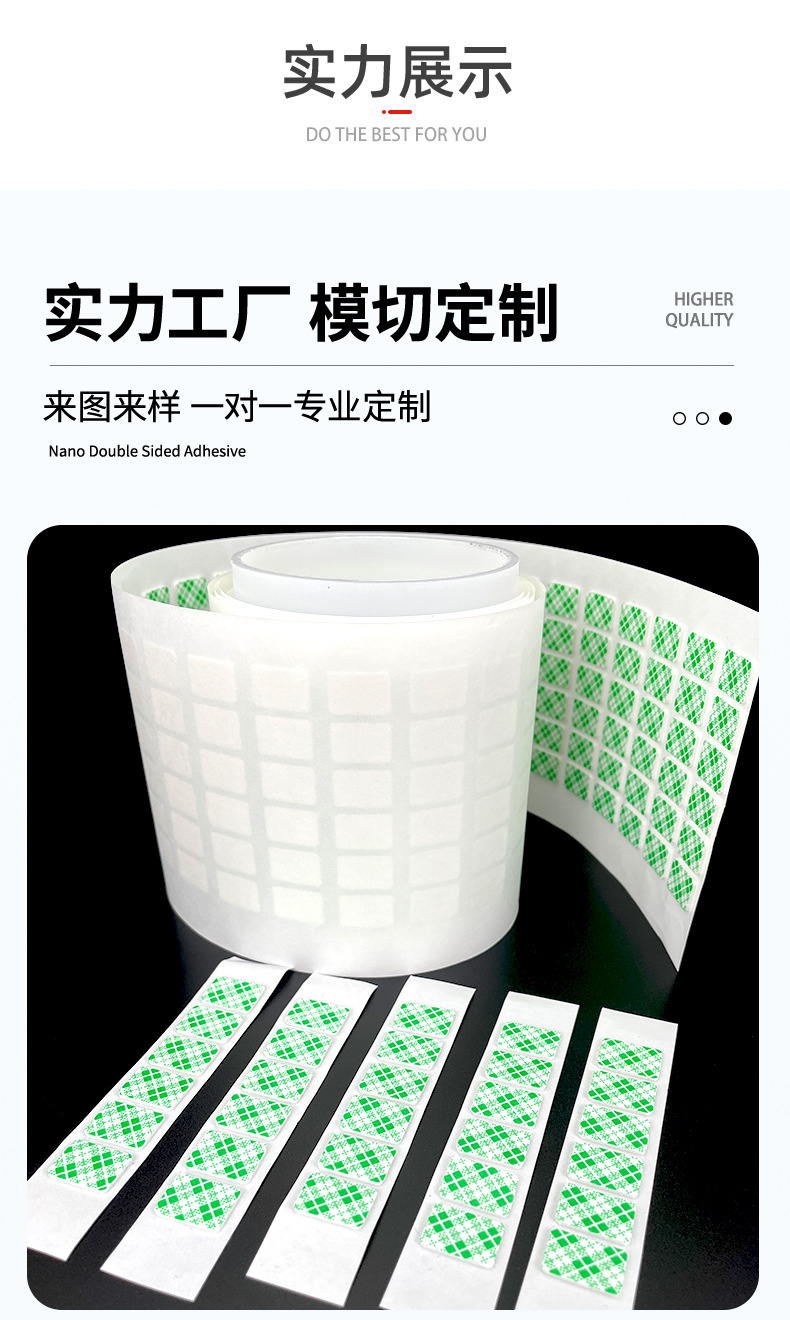 详情_12.jpg