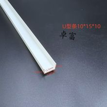 pvc����U�;��l��ɫ�o����߅�l��ˇ���տڗl��߅�bl�ָ���ˮ��