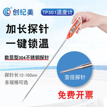 �決�ض�Ӌ�N������Ӕ��@���L̽ᘹ��I�y�؃x����ˮ���͜��̜�