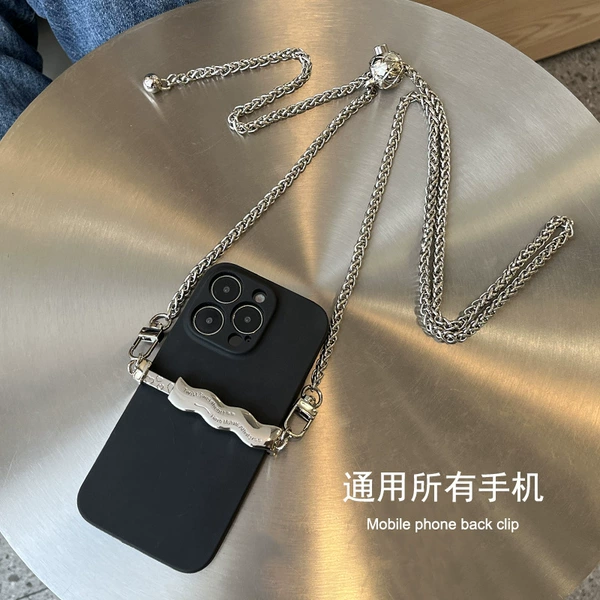 Silver wave back clip + lantern chain within 120cm (adjustable)