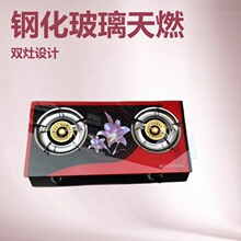 ����䓻�������ȼ�����p�� �ͻ��� ������ Һ����ú����S����