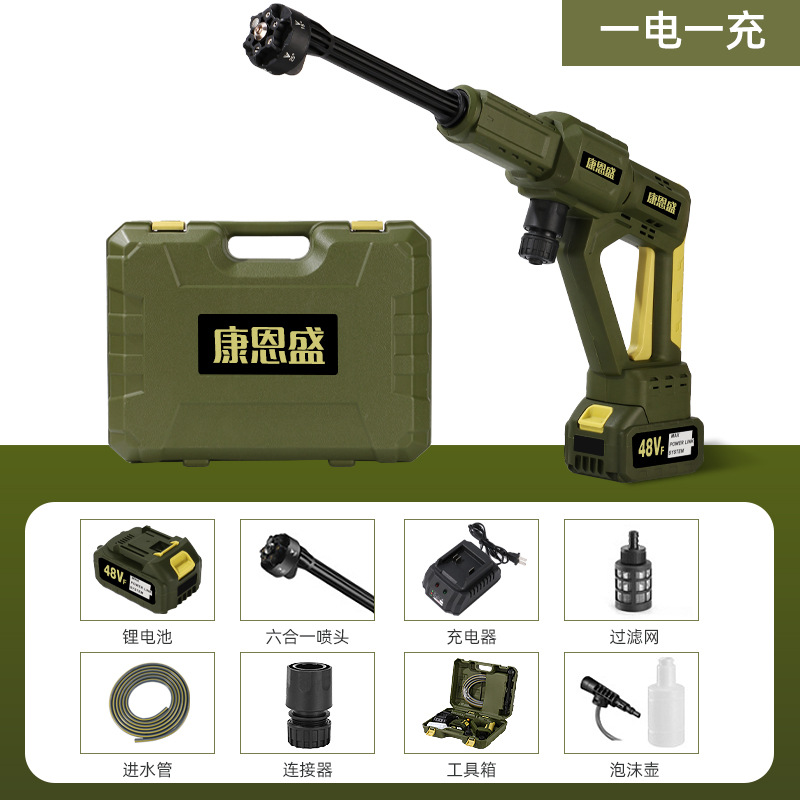 High Pressure Car, Xǐchējī Portable car washer - one-battery-one-charger-48vf