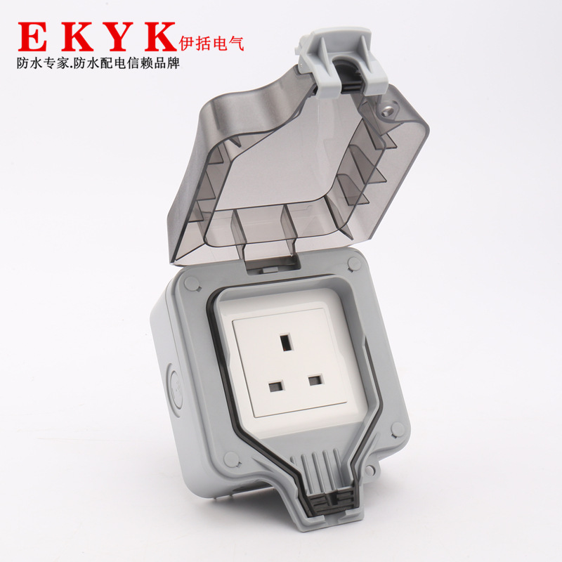 跨境户外IP66防水插座盒英标充电防溅电源插排防雨沙尘英式规13A