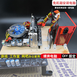 ��X��C��DIY�����@���Դ�̶�֧�μܾW���Α����Ҽ����