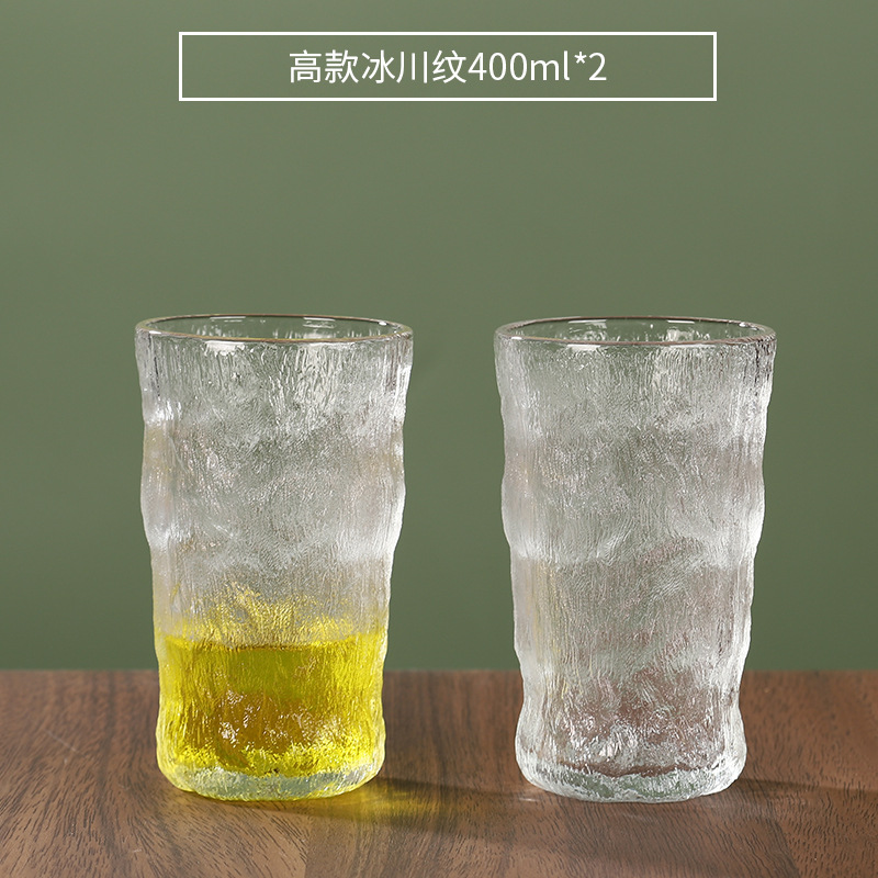 400ml 투명 버전, 2팩