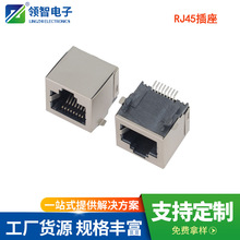 RJ458p8cNƬWjӿrj458p8cʽNƬWڎΰNƬW