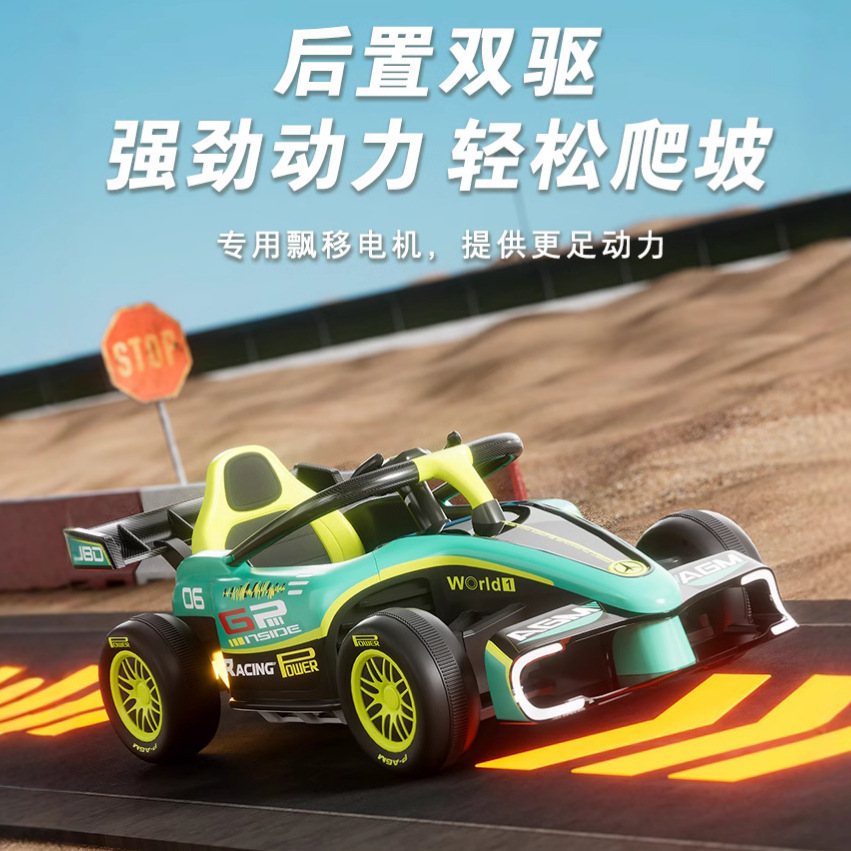 Karting eléctrico grande de alta gama para niños de 2 a 10 años, kart eléctrico, batería grande, coche de deriva, alta y baja velocidad