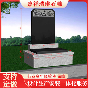 �r����y����ʯ����ʯ����ʯ���ڹ�Ĺ����Ĺ��@Ĺ��ʯ��Ĺ������