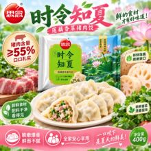 ˼���ك�ɏź����i��ˮ��ֹ��r�ź�w������ʳ���������l