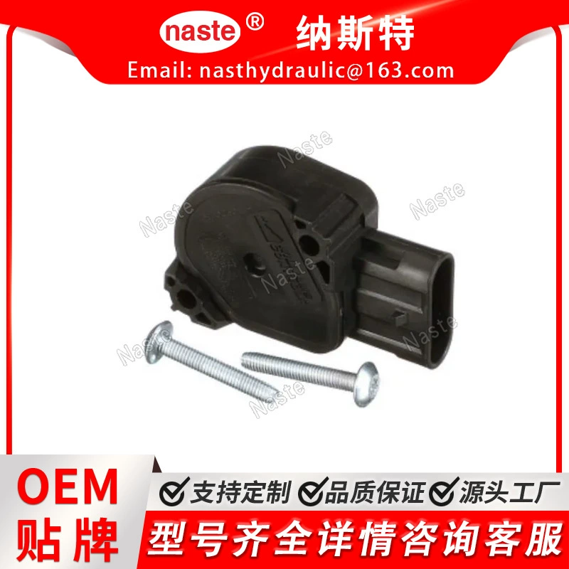 Case 73164376 Корпус 845B Датчик дроссельной заслона 865B 885B заводской прямой волос