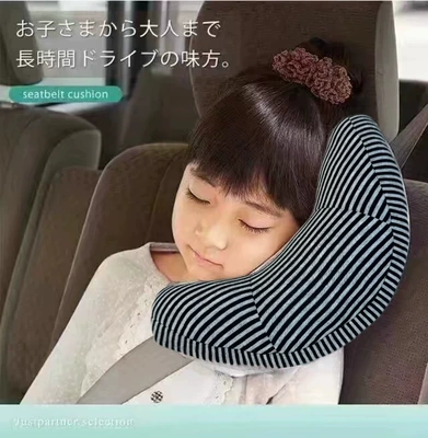 Headrest: Pillow Memory Foam Car - charcoal-gray-strips-351511cm