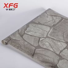 白紙壁紙 白紙壁紙批發 促銷價格 產地貨源 阿里巴巴