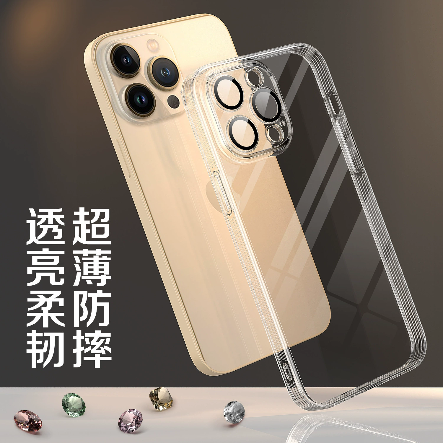 Яблоко, iPhone 17, совместимый объектив, чехол для телефона, защитный чехол, iPhone, 16 Pro Max, защита от падения