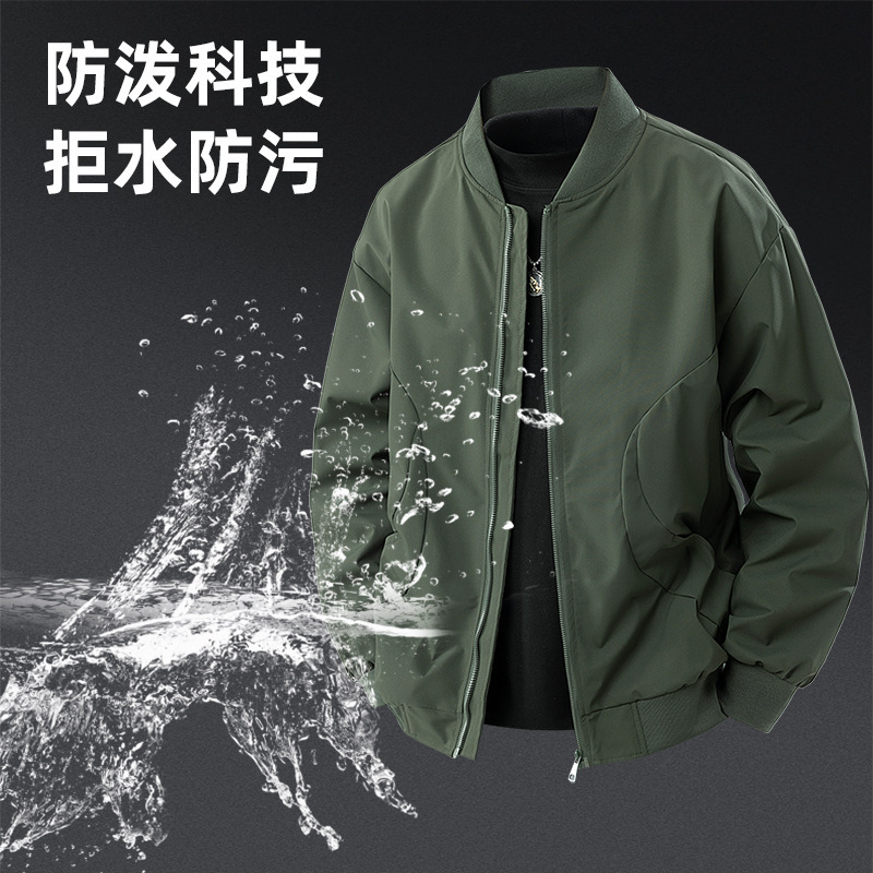 Autumn outerwear for men, windproof jacket, lightweight summer style, 2026 new collection, loose-fitting, stand-up collar, casual jacket, outerwear