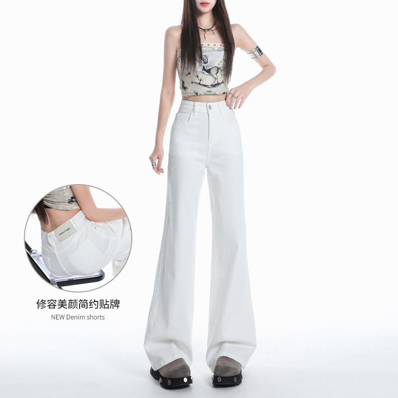 White Bootcut Jeans for Women 2025 Summer New Style High-Waisted Elastic Slimming Look Loose High-End Versatile Bell-Bottom Pants
