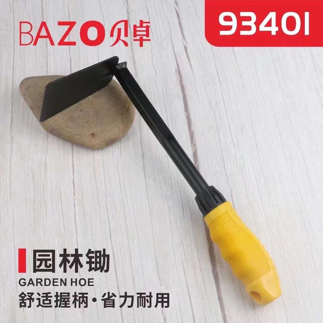 贝卓锄头农用锄头不锈钢挖笋防滑手柄挖地锄种花种菜家除草两用