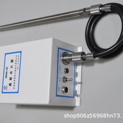 燃信热能工业火炬点火装置 天然气火炬放散自动点火装置
