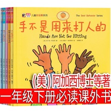 ͯƷϵL ֲÁ˵ ɤTÁµ