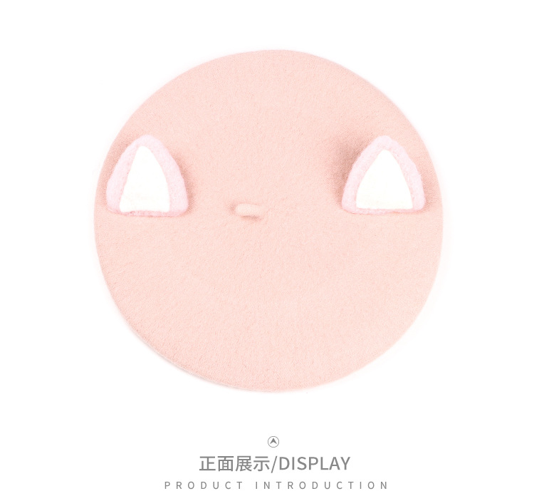 兔儿羊毛贝雷帽详情_05.jpg