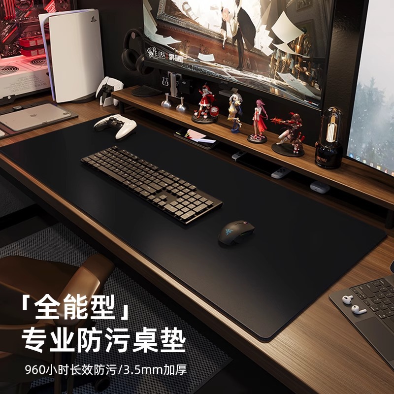Student Desk Computer Desk Mat Home Office Notebook Desktop Keyboard Mat High-End Mouse Pad Extra Large