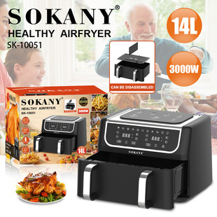 European Standard English Standard Australian Standard SOKANY10051 Air Fryer 14L Large Capacity Electric Fryer Stainless Steel LCD Touch
