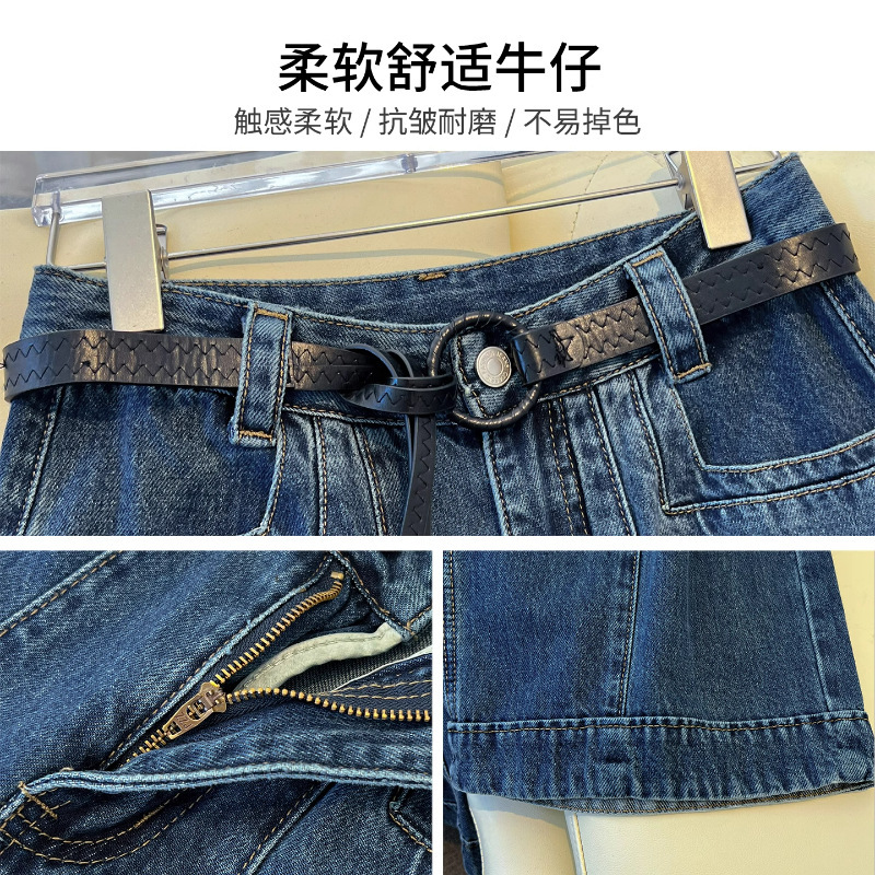 高端牛仔蓝牛仔阔腿裤女春秋季2025新款版型好看的复古窄版直筒裤|undefined