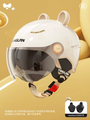 Motosiklet kaskı (dəbilqə) | Seasons, No Hair Pressure, 3C - 3c-four-seasons-white-electroplated-internal-and-external-dual-mirrors-heatmax-detachable-ear-protection-one-size-fits-all
