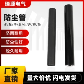 其他液压机械;气弹簧