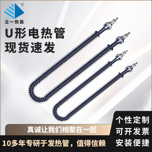 ��U�Ͱl��ܲ��P�ˮ��ӟ����C���l���U�ͳ�Ƭ�ɟ�늼ӟ��